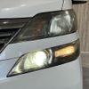 toyota vellfire 2010 -TOYOTA--Vellfire DBA-ANH20W--ANH20-8130629---TOYOTA--Vellfire DBA-ANH20W--ANH20-8130629- image 13