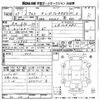 suzuki alto 2015 -SUZUKI--Alto HA36S-213946---SUZUKI--Alto HA36S-213946- image 3