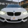 bmw 2-series 2019 -BMW--BMW 2 Series DBA-2G30--WBA2J520007E59813---BMW--BMW 2 Series DBA-2G30--WBA2J520007E59813- image 10