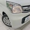 suzuki spacia 2016 CFJ1517879 image 12