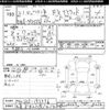 suzuki wagon-r 2009 CFJ1522038 image 3