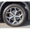 bmw x1 2016 -BMW 【京都 387ﾕ 4】--BMW X1 DBA-HS15--WBAHS120505F03588---BMW 【京都 387ﾕ 4】--BMW X1 DBA-HS15--WBAHS120505F03588- image 9