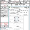 nissan serena 2020 quick_quick_GFC27_GFC27-186744 image 21