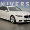 bmw 5-series 2015 -BMW--BMW 5 Series DBA-MU35--WBA5H12050D392707---BMW--BMW 5 Series DBA-MU35--WBA5H12050D392707- image 14