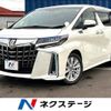 toyota alphard 2018 -TOYOTA--Alphard DBA-AGH35W--AGH35-0028184---TOYOTA--Alphard DBA-AGH35W--AGH35-0028184- image 1