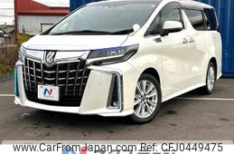 toyota alphard 2018 -TOYOTA--Alphard DBA-AGH35W--AGH35-0028184---TOYOTA--Alphard DBA-AGH35W--AGH35-0028184-