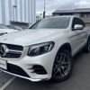 mercedes-benz glc-class 2018 quick_quick_253305C_WDC2533052F485025 image 2