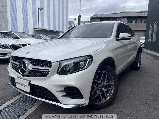 mercedes-benz glc-class 2018 quick_quick_253305C_WDC2533052F485025 image 2