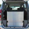 toyota noah 2007 3282185-Y2025040198A-21 image 20