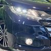 honda odyssey 2016 quick_quick_RC1_RC1-1114414 image 14