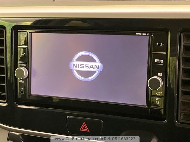 nissan dayz-roox 2018 CFJ1663222 image 2