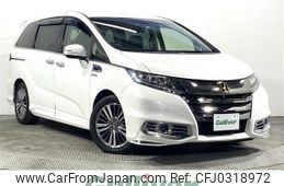 honda odyssey 2017 -HONDA--Odyssey DAA-RC4--RC4-1026926---HONDA--Odyssey DAA-RC4--RC4-1026926-