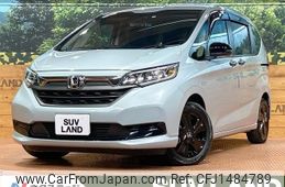 honda freed 2023 CFJ1484789