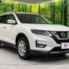 nissan x-trail 2019 -NISSAN--X-Trail DAA-HT32--HT32-157320---NISSAN--X-Trail DAA-HT32--HT32-157320- image 17