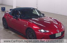 mazda roadster 2022 quick_quick_5BA-ND5RC_653667