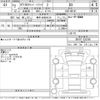 nissan clipper-truck 2020 CFJ1759843 image 3