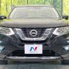 nissan x-trail 2019 -NISSAN--X-Trail DBA-T32--T32-061810---NISSAN--X-Trail DBA-T32--T32-061810- image 15