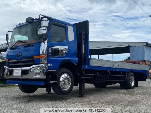 nissan diesel-ud-condor 2012 GOO_NET_EXCHANGE_0803477A20250714G001 image 2