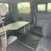 nissan nv200-vanette 2017 CFJ1714786 image 7