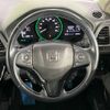 honda vezel 2017 -HONDA--VEZEL DAA-RU3--RU3-1244863---HONDA--VEZEL DAA-RU3--RU3-1244863- image 13