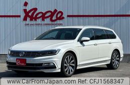 volkswagen passat-variant 2016 CFJ1568347