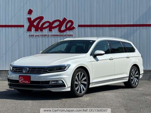 volkswagen passat-variant 2016 CFJ1568347 image 1