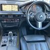 bmw x5 2017 -BMW--BMW X5 LDA-KS30--WBAKS420400J63898---BMW--BMW X5 LDA-KS30--WBAKS420400J63898- image 4