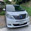 toyota alphard 2014 -TOYOTA--Alphard DAA-ATH20W--ATH20-8040564---TOYOTA--Alphard DAA-ATH20W--ATH20-8040564- image 2