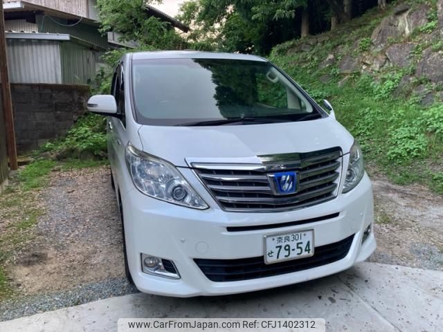 toyota alphard 2014 -TOYOTA--Alphard DAA-ATH20W--ATH20-8040564---TOYOTA--Alphard DAA-ATH20W--ATH20-8040564- image 2
