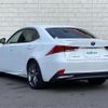 lexus is 2016 CFJ1678057 image 15