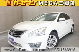 nissan teana 2017 CFJ1563918