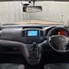 nissan nv200-vanette-van 2019 quick_quick_VM20_VM20-137185 image 12