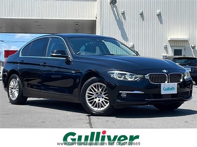 bmw 3-series 2017 -BMW--BMW 3 Series DBA-8A20--WBA8A56000NS99946---BMW--BMW 3 Series DBA-8A20--WBA8A56000NS99946- image 1