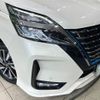 nissan serena 2020 -NISSAN--Serena DAA-HFC27--HFC27-072046---NISSAN--Serena DAA-HFC27--HFC27-072046- image 13