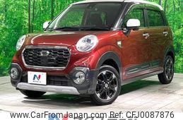 daihatsu cast 2016 -DAIHATSU--Cast DBA-LA250S--LA250S-0040525---DAIHATSU--Cast DBA-LA250S--LA250S-0040525-