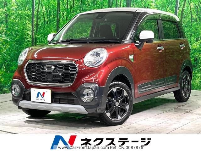 daihatsu cast 2016 -DAIHATSU--Cast DBA-LA250S--LA250S-0040525---DAIHATSU--Cast DBA-LA250S--LA250S-0040525- image 1