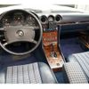 mercedes-benz sl-class 1986 -MERCEDES-BENZ--Benz SL E-107048--WDB1070481A046687---MERCEDES-BENZ--Benz SL E-107048--WDB1070481A046687- image 19