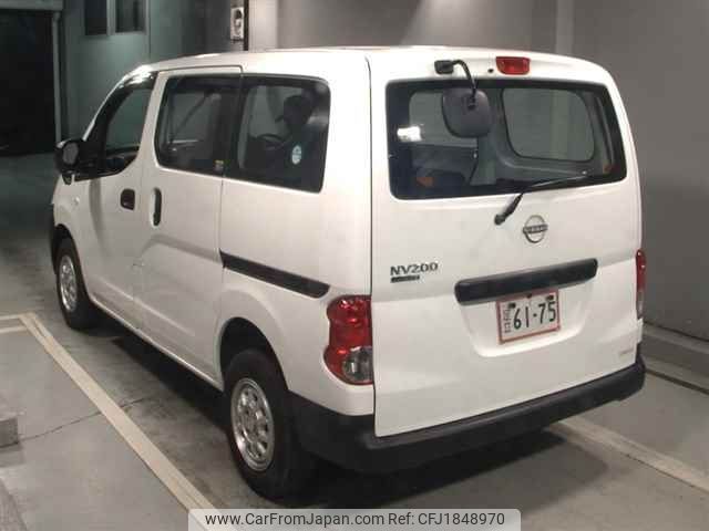 nissan nv200-vanette 2023 CFJ1848970 image 2