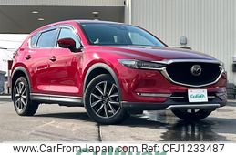 mazda cx-5 2017 -MAZDA--CX-5 LDA-KF2P--KF2P-122688---MAZDA--CX-5 LDA-KF2P--KF2P-122688-
