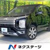 mitsubishi delica-d5 2020 CFJ1762098 image 1