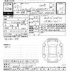 toyota land-cruiser 2015 CFJ1670679 image 3