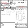 daihatsu mira-e-s 2018 quick_quick_5BA-LA350S_LA350S-0104596 image 16