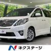 toyota alphard 2012 -TOYOTA--Alphard DBA-GGH20W--GGH20-8069672---TOYOTA--Alphard DBA-GGH20W--GGH20-8069672- image 1