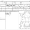 toyota prius 2002 CFJ0433510 image 3