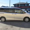 toyota voxy 2016 quick_quick_ZWR80G_ZWR80-0173717 image 5