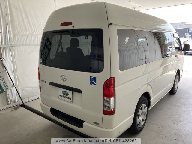 toyota hiace-van 2020 YAMAKATSU_TRH200-0321804 image 2