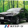 toyota harrier 2022 -TOYOTA--Harrier 6BA-MXUA80--MXUA80-0076098---TOYOTA--Harrier 6BA-MXUA80--MXUA80-0076098- image 1