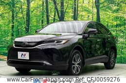 toyota harrier 2022 -TOYOTA--Harrier 6BA-MXUA80--MXUA80-0076098---TOYOTA--Harrier 6BA-MXUA80--MXUA80-0076098-