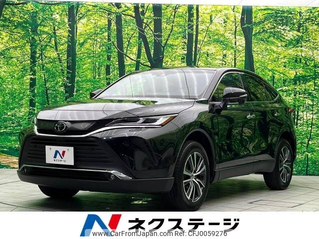 toyota harrier 2022 -TOYOTA--Harrier 6BA-MXUA80--MXUA80-0076098---TOYOTA--Harrier 6BA-MXUA80--MXUA80-0076098- image 1