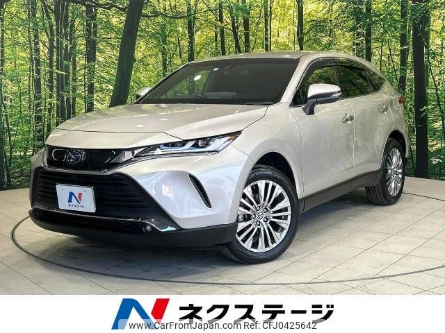 toyota harrier 2020 -TOYOTA--Harrier 6AA-AXUH80--AXUH80-0014543---TOYOTA--Harrier 6AA-AXUH80--AXUH80-0014543- image 1